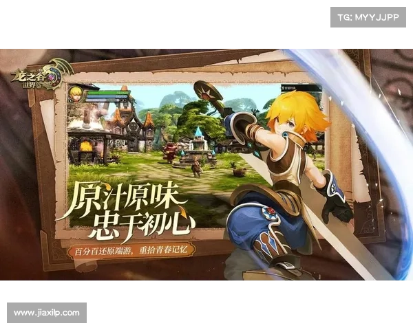 龙之谷疲劳管理攻略提升游戏体验让你畅玩不停歇 龙之谷疲劳管理攻略提升游戏体验让你畅玩不停歇