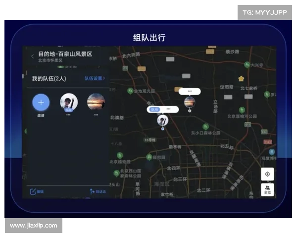 TomTom如何通过创新技术和精准数据提升用户导航体验 TomTom如何通过创新技术和精准数据提升用户导航体验