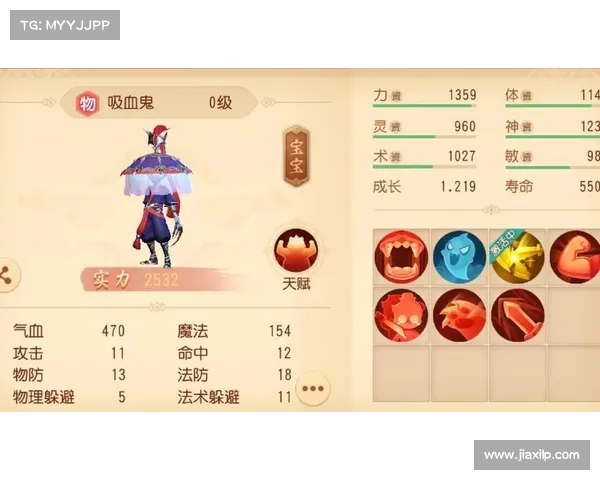 提升梦幻西游角色实力的实用技巧和攻略大全助你快速成长 提升梦幻西游角色实力的实用技巧和攻略大全助你快速成长