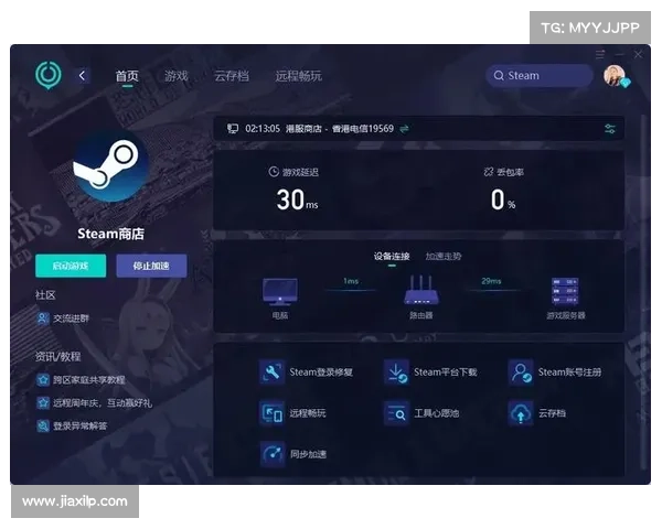 无法在Steam上安装求生之路的常见问题及解决方法解析 无法在Steam上安装求生之路的常见问题及解决方法解析