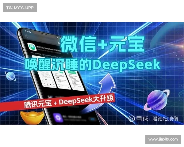 精准布局与制胜之道全景解析战术运筹与关键策略深度剖析
