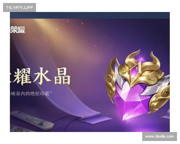 什么是积分夺宝的幸运值满值中心以及如何提升你的幸运值 什么是积分夺宝的幸运值满值中心以及如何提升你的幸运值