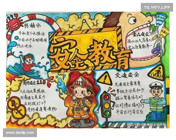 掌握这五个生活小窍门让你远离致命错误守护安全每一天 掌握这五个生活小窍门让你远离致命错误守护安全每一天