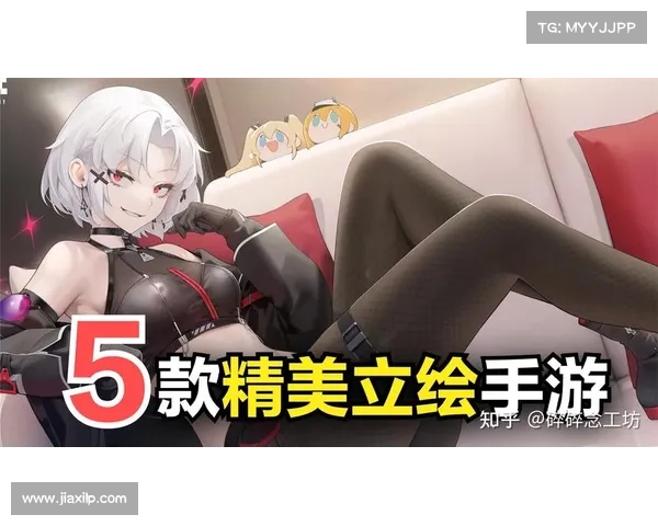 绅士玩家必看那些剧情精美立绘出众的高品质RPG手游推荐 绅士玩家必看那些剧情精美立绘出众的高品质RPG手游推荐