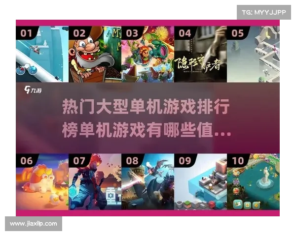 五款横跨休闲冒险策略角色与解谜类型的高口碑单机手游推荐