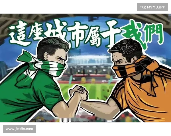 从外号黑贝看以维尔贝克绰号的由来与球迷文化心理分析