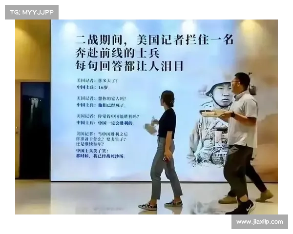 家人支持与胜利的追求:小孔塞桑心声中的奋斗与坚守