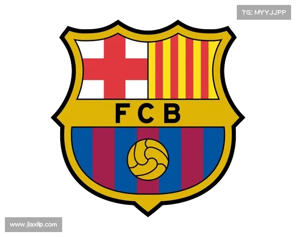 巴塞罗那队徽演变历程及其背后文化与历史原因解析
