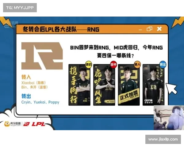 冬季转会窗口开放与关闭时间全解读球迷必看的转会期日程指南 冬季转会窗口开放与关闭时间全解读球迷必看的转会期日程指南