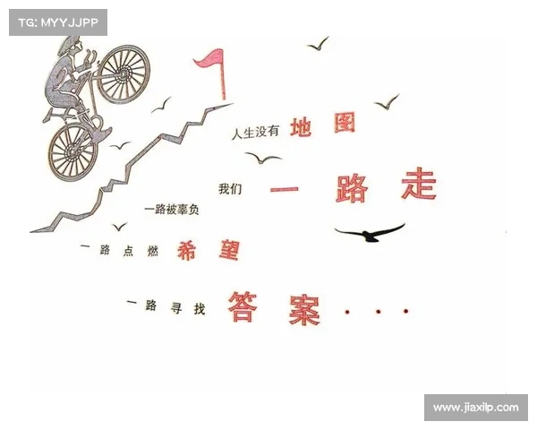 如何在职业生涯中保持赤子之心与初心不改的秘诀与实践