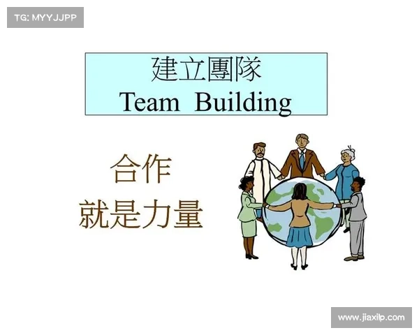 如何通过加强团队合作提升整体战斗力和胜率的策略探讨