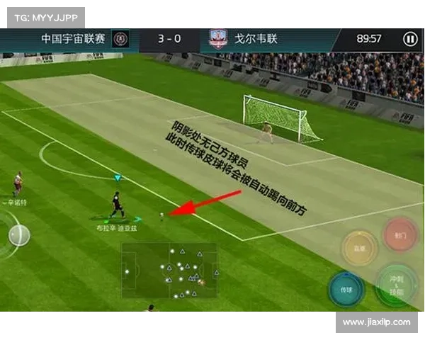 提高FIFA联赛排名的五大刷分技巧助你快速上升积分榜